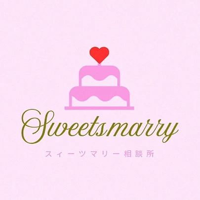 Sweetsmarry（スィーツマリー）相談所「 30代、趣味も恋もあきらめない」-5