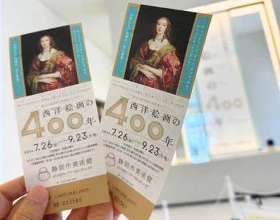 JOYマリッジ.com「静岡市立美術館デートガイド｜婚活カップル 成功の秘訣」-2