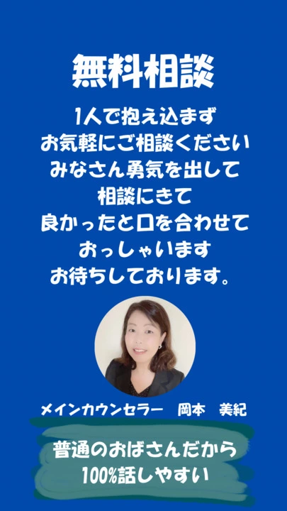 Marriage joy「婚活あるある『プロポーズ頂きました』」-3
