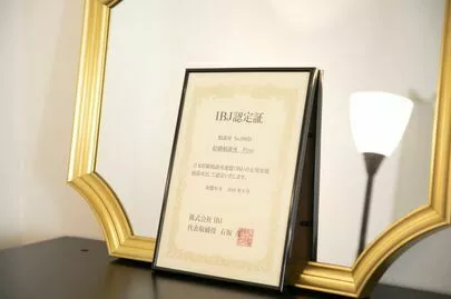 結婚相談所  First「初デート後のLINEで差がつく！女性がやりがちな失敗」-4