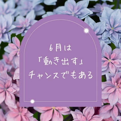 Salon de  mariage Lapin「6月から婚活を始める人が増える傾向「婚活のタイミング」」-2