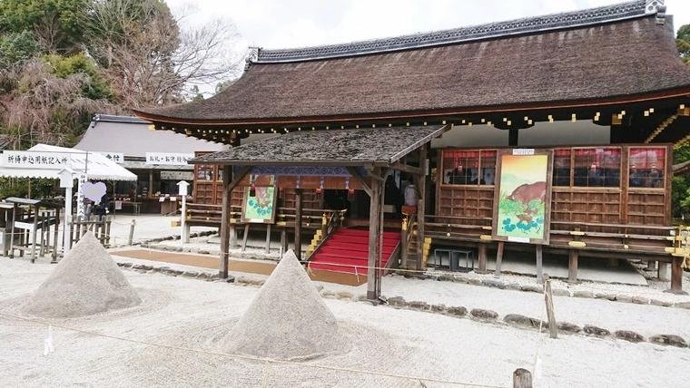 京都でみた新婚さん❤