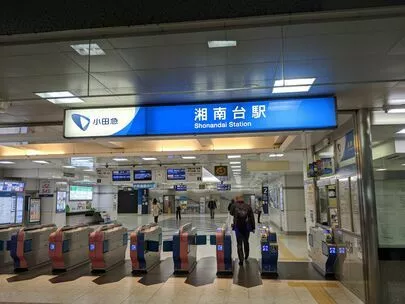 ルーチェファータ「神奈川県で子育て-あなたは新居をどこに構えますか？藤沢編」-3