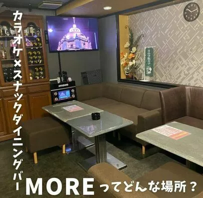 婚活エプーズモア「成婚ストーリーNO.57：30代女性の婚活」-4