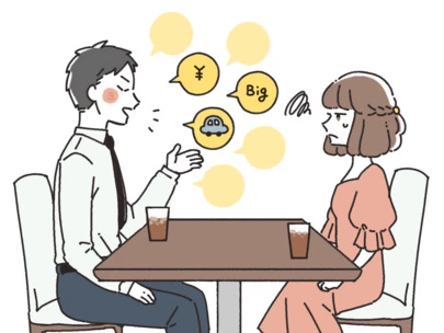 JUNブライダル・ラボ「結婚相談所のお見合いって？実際の流れとポイントを解説」-3