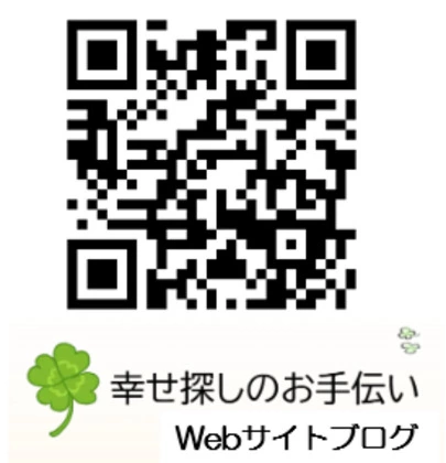 幸せ探しのお手伝い「【写真撮影】道の駅でプロフィール撮影！のはずが・・・」-2