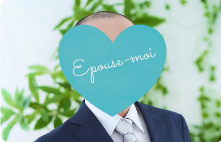 成婚ストーリーNO.61：40代男性の婚活