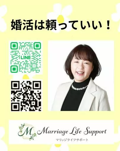Marriage Life Support「8月9日　プロに教わる珈琲ドリップ体験婚活イベント開催」-3