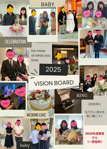 ONE THEORY(ワン セオリー)「遠距離って難しいと思ってない？遠距離カップルお祝い会🥂」-3