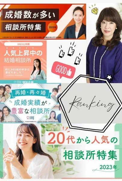ONE THEORY(ワン セオリー)「遠距離って難しいと思ってない？遠距離カップルお祝い会🥂」-6