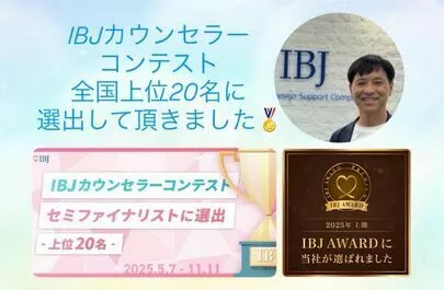 マリッジメディア「【㊗ご成婚お祝い会】20代後半ご成婚カップルご誕生♡」-3