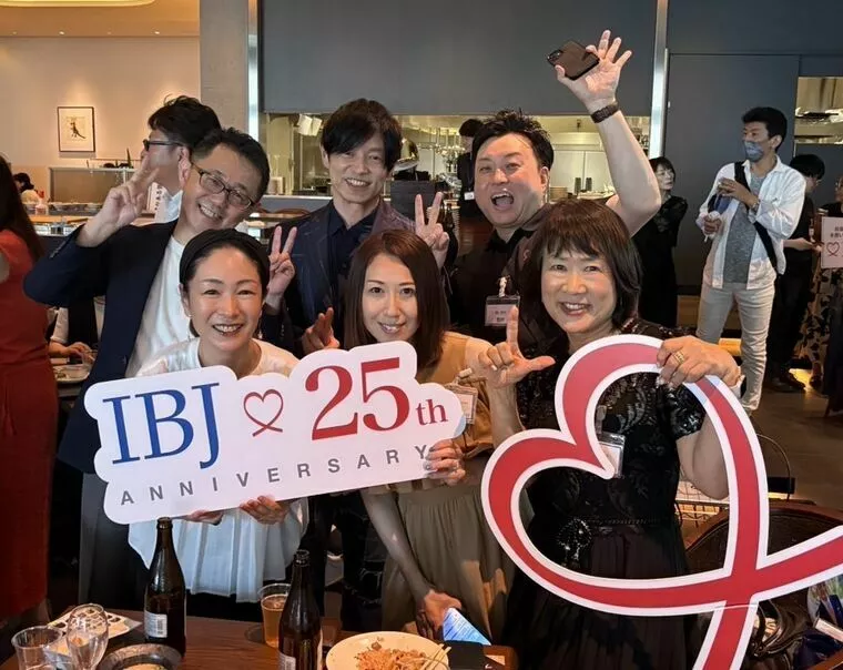 IBJ納涼祭２０２５