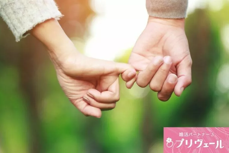 婚活成功に繋がる日常習慣TOP5