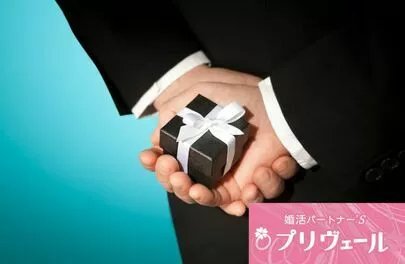 結婚相談所プリヴェール「結婚相談所でモテる男性特徴TOP5」-4