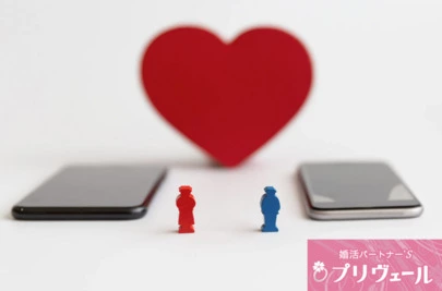 結婚相談所プリヴェール「アプリ婚活で選ばれない残念写真TOP5」-4