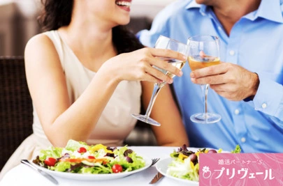 結婚相談所プリヴェール「婚活パーティー鉄板話題TOP5！盛上るコツ」-4