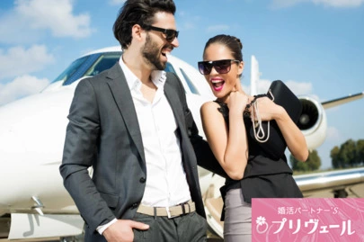 結婚相談所プリヴェール「婚活パーティー鉄板話題TOP5！盛上るコツ」-5