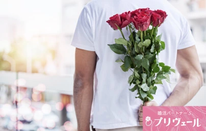 結婚相談所プリヴェール「婚活パーティー鉄板話題TOP5！盛上るコツ」-6
