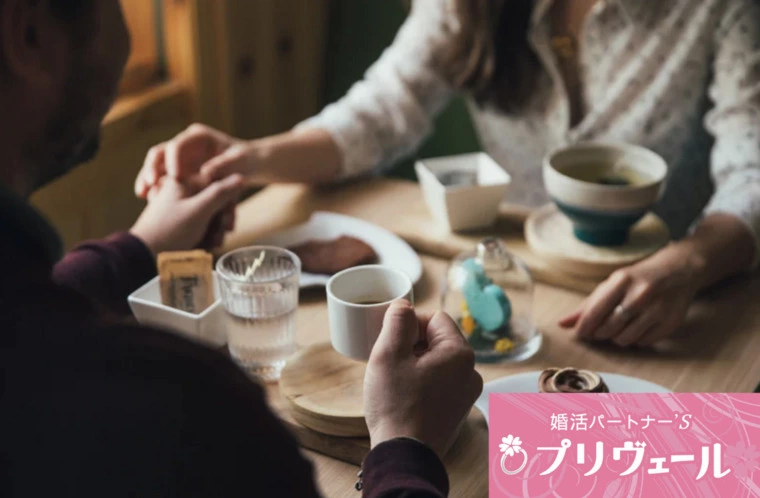 結婚相手選びで大事な価値観TOP5