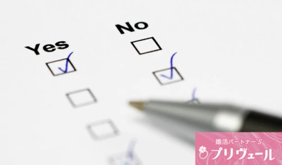 結婚相談所プリヴェール「結婚式意見割れた時の上手な話し合い方」-5