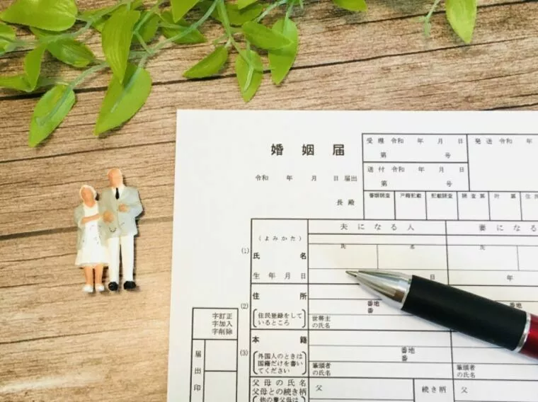 High Grade Club ハイグレードクラブ「マッチングアプリと結婚相談所の成婚率を比較！その差に驚き」-1