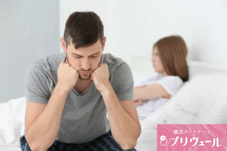 結婚決められない時の不安整理法