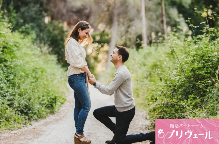 刈谷で本当に出会える？地方婚活の現実と突破口