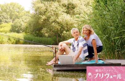 結婚相談所プリヴェール「【50代婚活】愛知で「いい人がいない」と感じた時の処方箋」-6