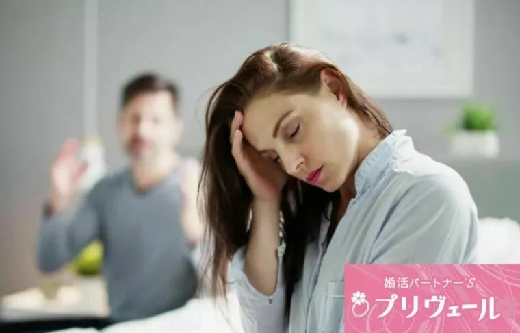 【50代婚活】愛知で「いい人がいない」と感じた時の処方箋