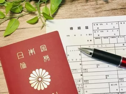 良縁コンシェルジュ町田「№1619 日本女性と韓国男性の結婚熱が高くなっています」-2