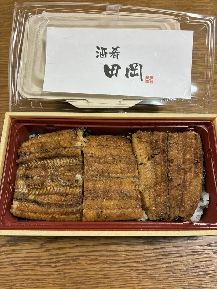 土用の丑の日、婚活にもスタミナを！