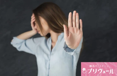 結婚相談所プリヴェール「結婚相談所で泣きながら相談した40代女性の話」-2