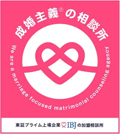 サンマリエ浜松（Sweet Partners スウィートパートナーズ）「本日40代男性のご入会。この夏婚活スタートします！」-3