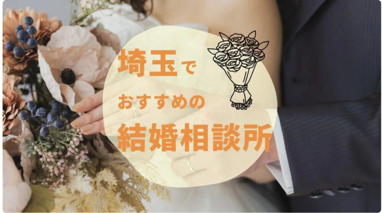 【掲載情報】「Collect.(コレクト)」でご紹介！