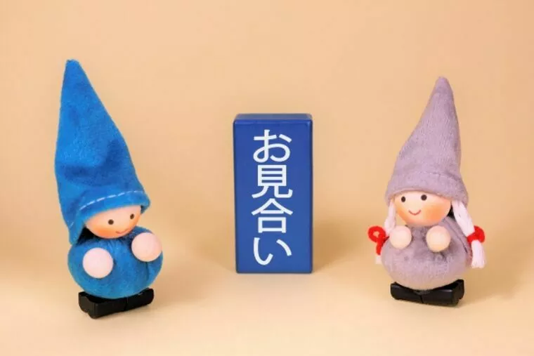 婚活中！あるある！一日に二回のお見合い