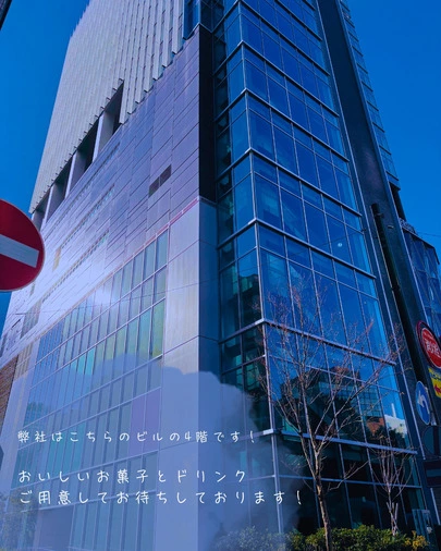 結婚相談所　花咲く縁結び「【横浜・関内】婚活、ちょっとお疲れのあなたへ」-3