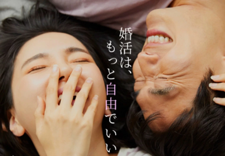 【LP公開中＆今だけ特典付き】恋するレイラがよく分かる！