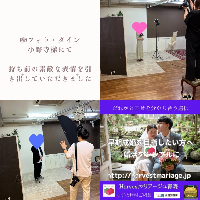 最重要！顔姿写真！