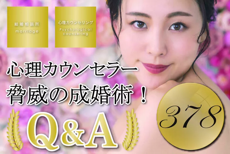 女性必見！活動はバランスが大事！捉え方を見直すこと！😊