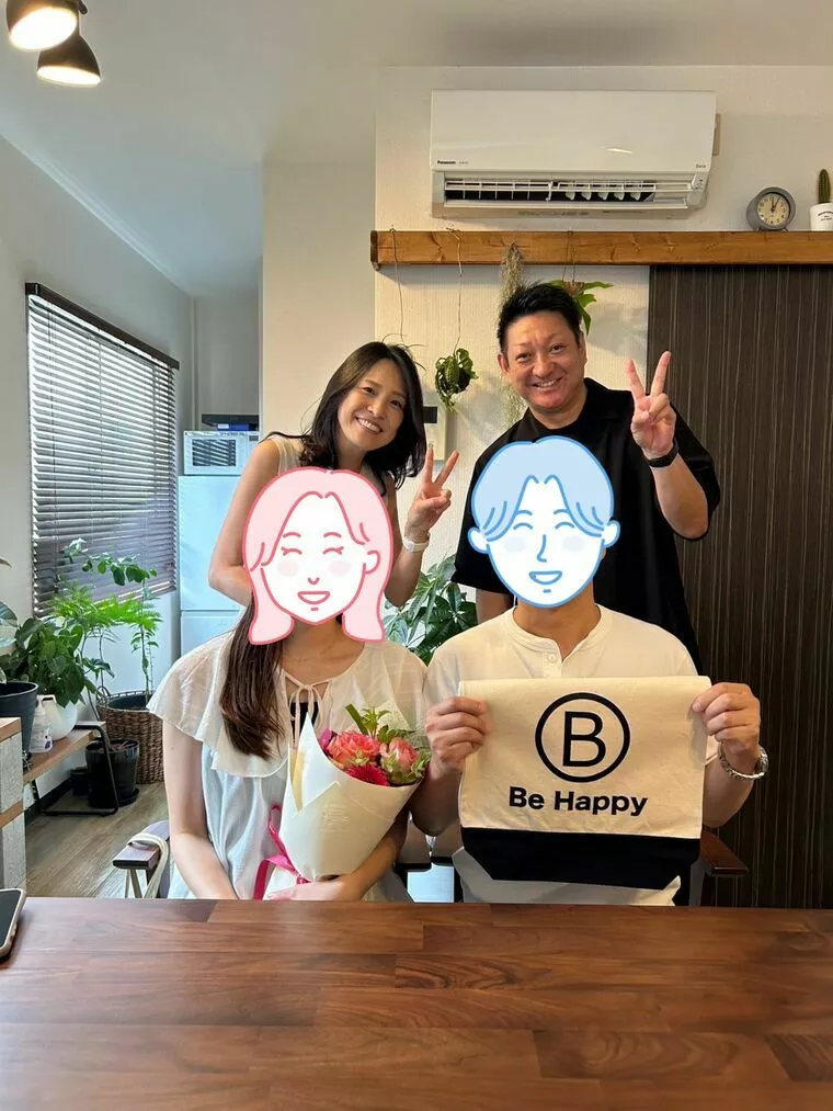 ㊗️御成婚退会