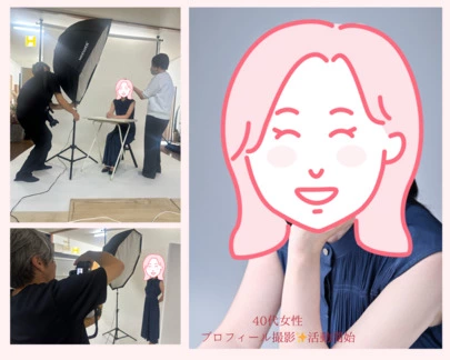 下関結婚相談所 結美 -musubi-「40代女性会員さま、いよいよ活動スタート！」-3