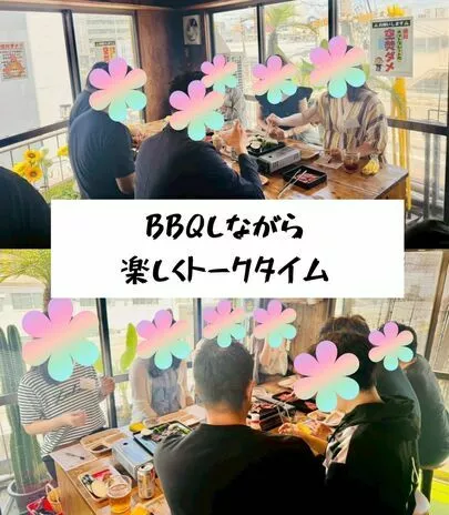 loveridge（ラバリッジ）「BBQ婚活イベントでマッチング4組！」-2