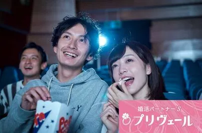 結婚相談所プリヴェール「名古屋駅近くでおすすめの婚活デートスポット5選」-3