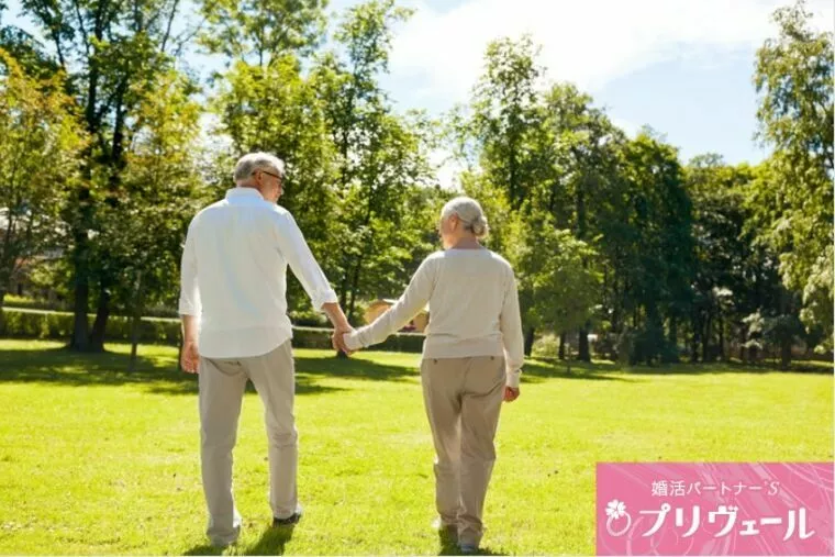 60代からの婚活、老後の生活を共にするパートナー選びの考