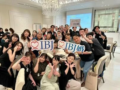 結婚相談所福岡　ナビレラ「＼IBJ九州 納涼祭／結婚相談所同士の絆に乾杯♪」-2