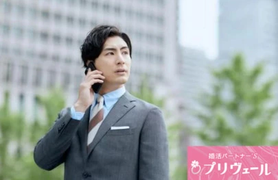 結婚相談所プリヴェール「LINEが苦手な男性が交際を続けるためのマメさ戦略」-4