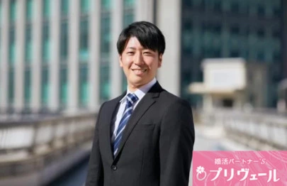 結婚相談所プリヴェール「婚活で落ち込んだ時に読む婚活逆転ストーリー」-3