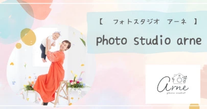 結婚相談所 恋するレイラ「40代男性会員さま、最高の自分で婚活スタート！」-5