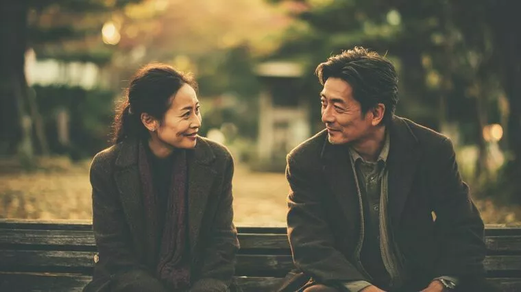 『40代からの恋愛』