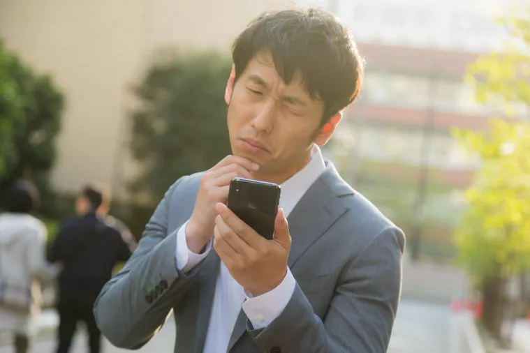 結婚相談所を利用していなかったら、出会いのないままだった
